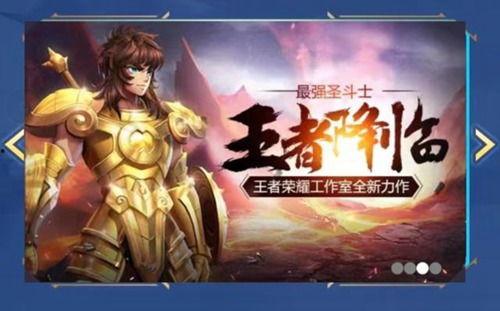 后羿皮肤新爆料视频,炫酷特效引期待!  第2张 后羿皮肤新爆料视频,炫酷特效引期待!  第2张