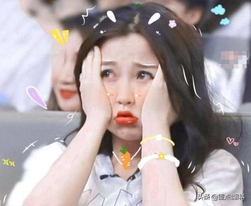 媒体爆料虞书欣视频,揭秘明星私下生活片段  第2张 媒体爆料虞书欣视频,揭秘明星私下生活片段  第2张