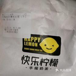 奶砖爆料视频大全,揭秘娱乐圈幕后真相  第3张 奶砖爆料视频大全,揭秘娱乐圈幕后真相  第3张