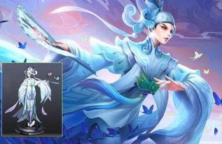 婉儿新皮肤爆料最新,翩翩起舞，仙气缭绕  第1张