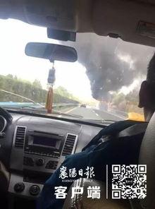 天水客运车老板爆料视频  第2张 天水客运车老板爆料视频  第2张