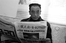 袁先生最新爆料,娱乐圈幕后真相大曝光! 第1张 袁先生最新爆料,娱乐圈幕后真相大曝光! 第1张