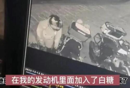 吴姓妇女爆料视频 第1张 吴姓妇女爆料视频 第1张