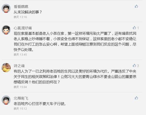 八村最新爆料视频大全集,揭秘幕后故事与精彩瞬间 第1张 八村最新爆料视频大全集,揭秘幕后故事与精彩瞬间 第1张