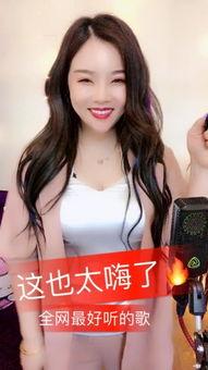 快手娜扎爆料视频,揭秘明星幕后生活点滴  第2张