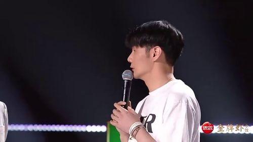 中国好声音吃瓜爆料视频,揭秘吃瓜爆料视频背后的真相  第3张