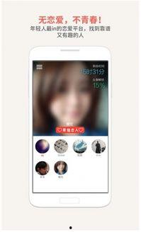 娱乐吃瓜君修手机 第1张 娱乐吃瓜君修手机 第1张