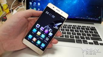 金立最新爆料,颠覆性新机即将亮相，引领科技潮流！  第1张