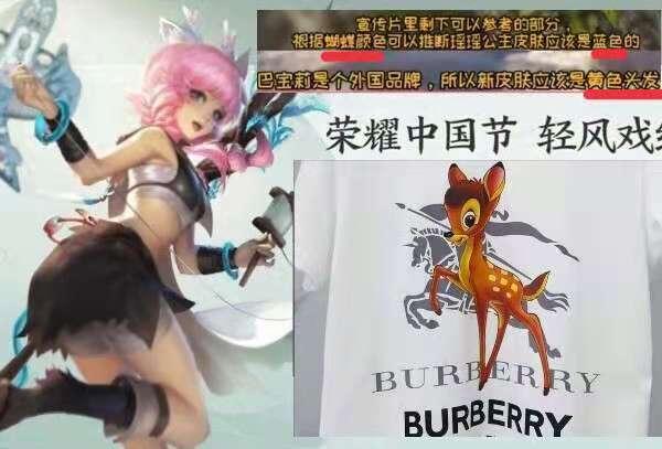 爱哭鬼最新联动爆料视频,泪点满满，感动来袭！  第3张